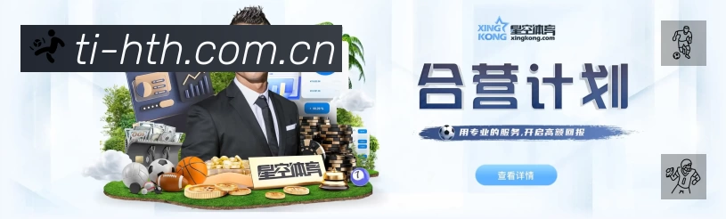 我们的使命与愿景